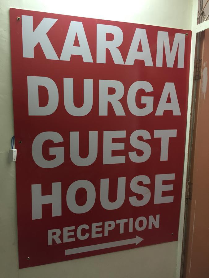 Karam Durga Guest House New Delhi Exterior foto